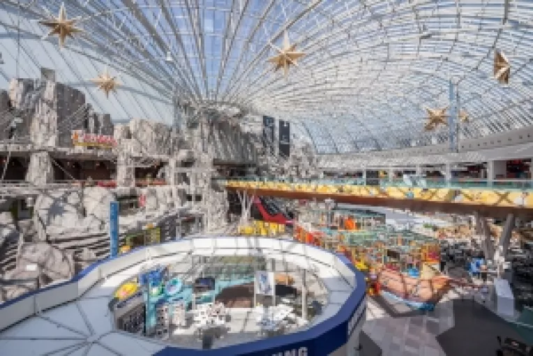 AFI Palace Cotroceni va fi deschis pe toata perioada sarbatorilor de iarna