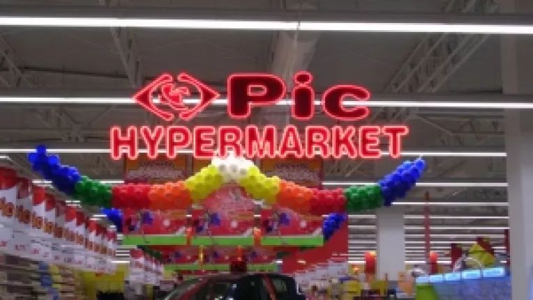 Al cincilea Pic se deschide la Calarasi