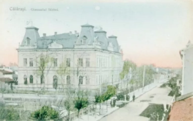 Amintiri despre Calarasi, fabulosul oras de pe malul Borcei, brat al Dunarii (2)