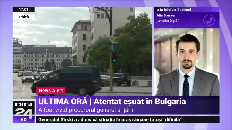 Atentat cu bomba asupra coloanei oficiale a procurorului general al Bulgariei