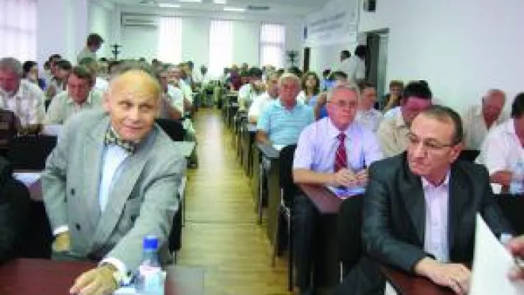 Camera de Comert a ramas fara "Oltenia"