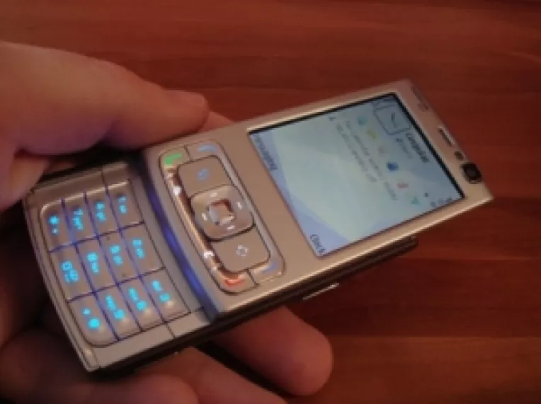 Carte de telefon pe internet cu abonatii de telefonie mobila