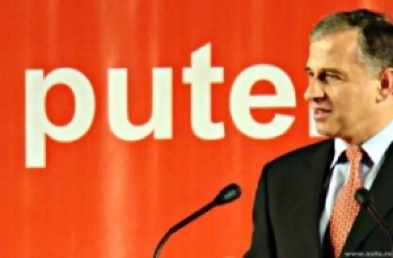 Documentul-dovada ca Mircea Geoana a planuit sa-si faca un nou partid