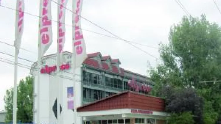 Elpreco disponibilizeaza  203 angajati