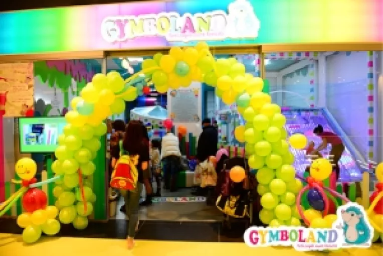 Gymboland, taramul magic al copilariei fara de sfarsit