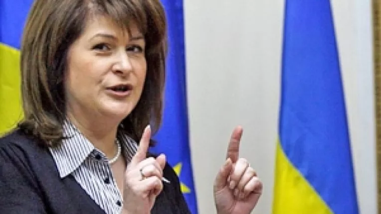 Parlamentul European a adoptat o rezolutie romaneasca