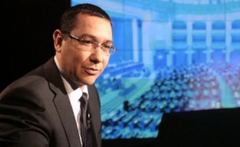 Premierul Ponta: "Imi doresc sa avem cat mai repede un buget aprobat de Parlament, promulgat de presedintele tarii, pe baza caruia sa putem lucra in 2013"