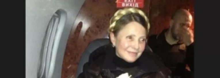 Prima declaratie a Iuliei Timosenko dupa eliberare: "Ucraina va intra in curand in Uniunea Europeana"