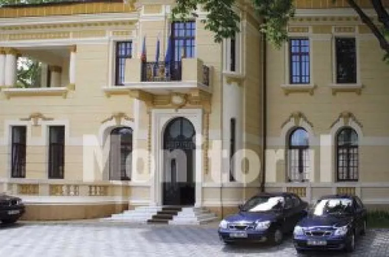 Regulamentul discordiei