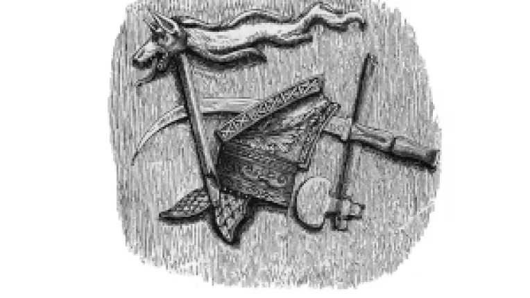 RELIGIA LA GETO-DACI:  Congresul de Dacologie editia 2016, la Buzau, in perioada 7-10 iulie 2016