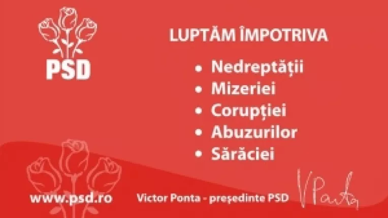 Super oferta de 2 Mai: 3000 de de carduri cu reduceri la filme, magazine, restaurante pentru cei care intra in PSD