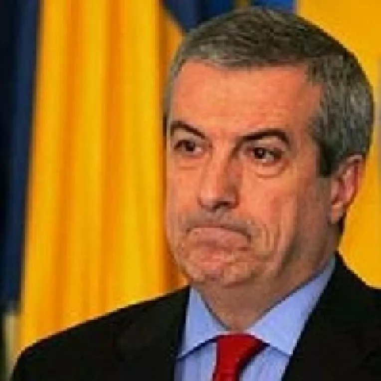 UE ia de urechi Guvernul Tariceanu
CE cere Romaniei masuri urgente de reducere a deficitului bugetar