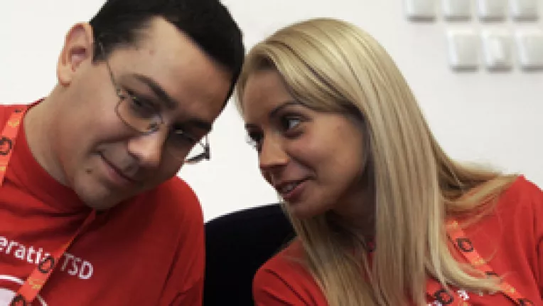 Victor Ponta la Valcea: "PSD va iesi intarit dupa Congres"