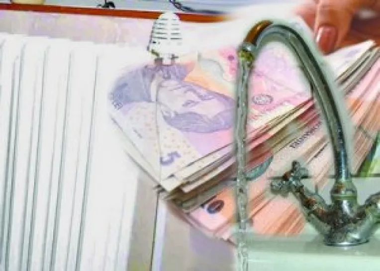 Vom plati mai mult pentru apa calda si caldura?